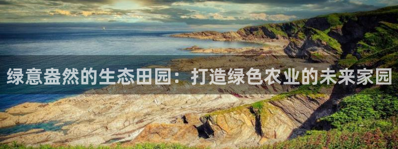 天辰娱乐 qq