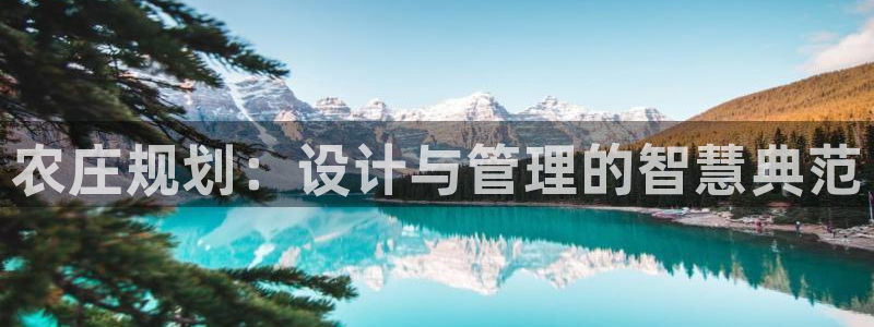 天辰娱乐官方登录下载