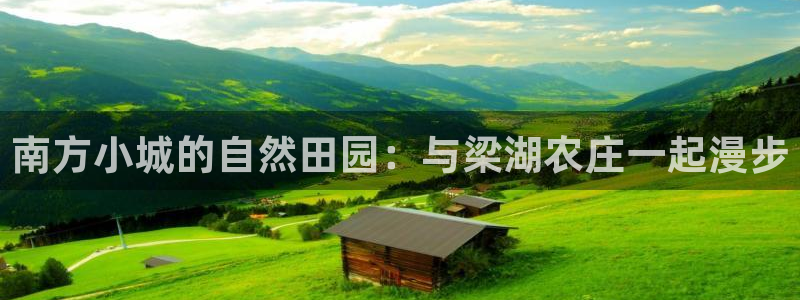 桂林天辰娱乐