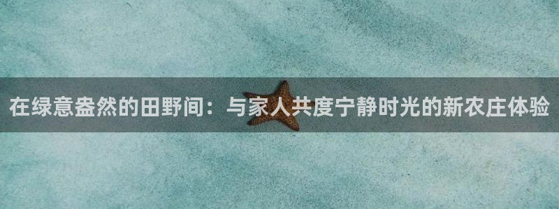 天辰说娱乐