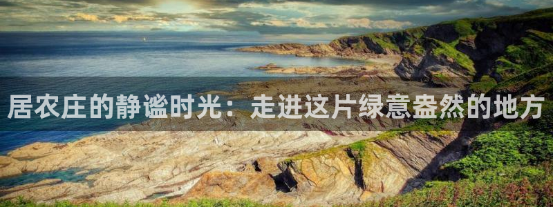 南京天辰娱乐
