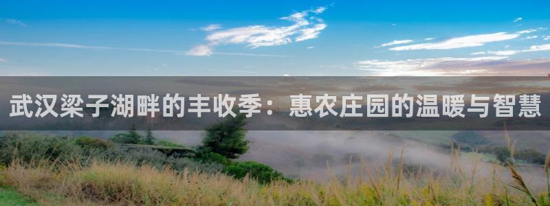 天辰说娱乐