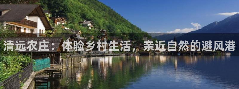 天辰在线娱乐