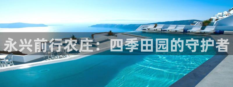 天辰娱乐简介