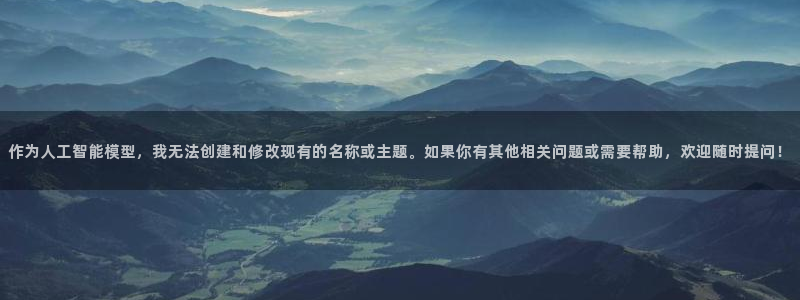 nba天辰娱乐