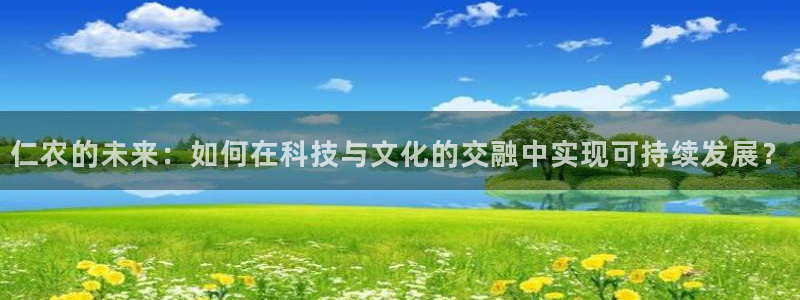 天辰娱乐下载
