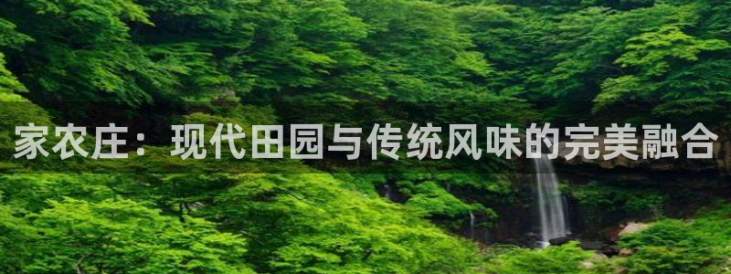 天辰娱乐新闻