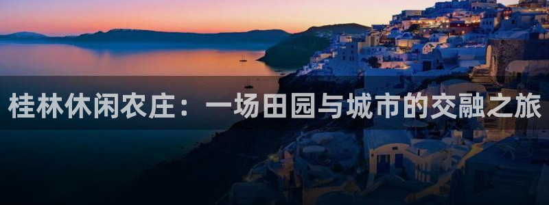 天辰娱乐官网平台下载