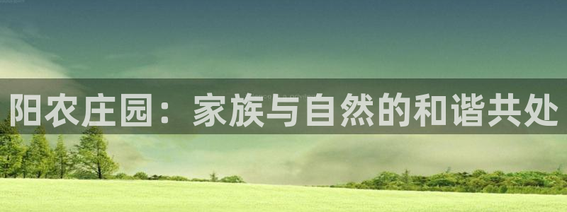 腾讯天辰娱乐