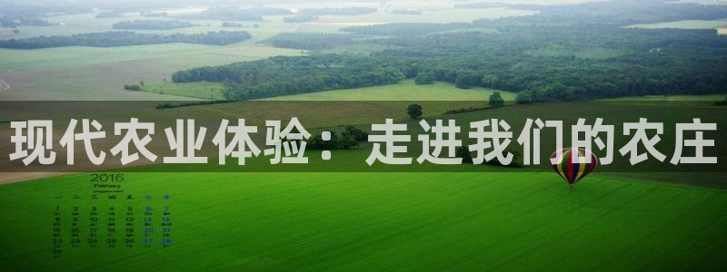 下载天辰娱乐
