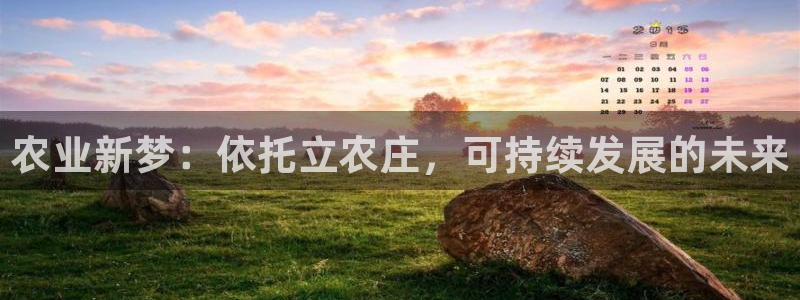 天辰娱乐885544