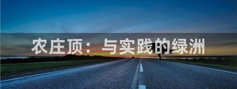 天辰娱乐会员