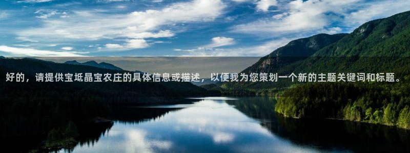 常州天辰娱乐