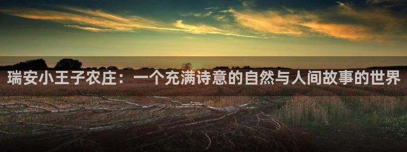 天辰娱乐官方登录下载