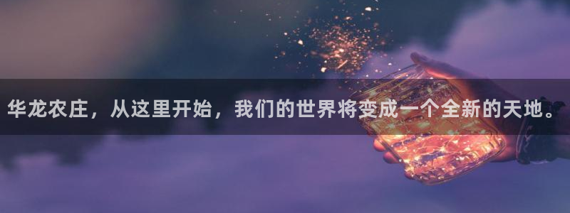 天辰娱乐39596