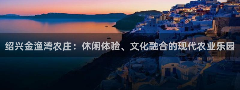 天辰娱乐60447