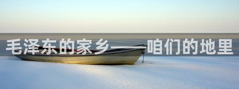南京天辰娱乐