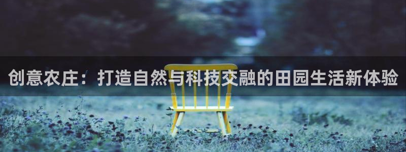 天辰娱乐公司