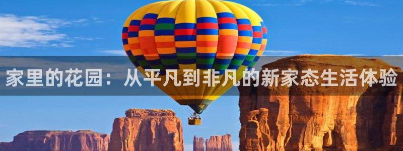 哈尔滨天辰娱乐