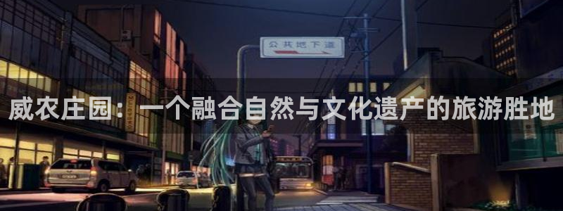 天辰娱乐22650