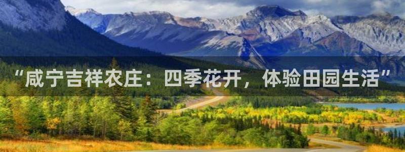 天辰水娱乐