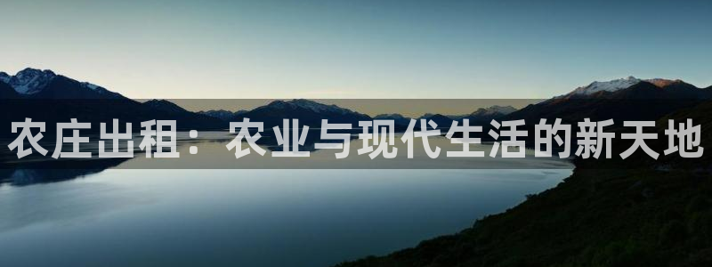 天辰娱乐39974神