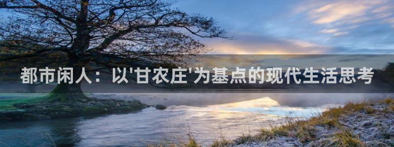 天辰娱乐娱乐