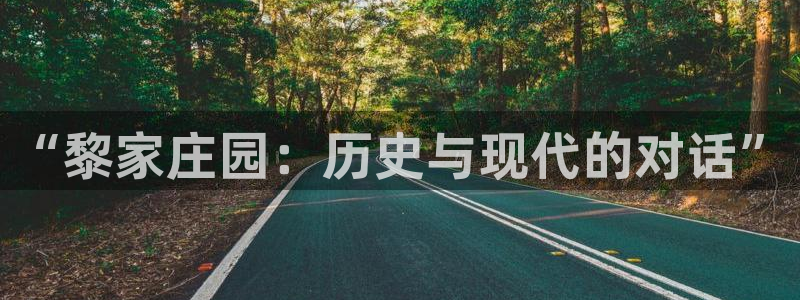 天辰娱乐游戏