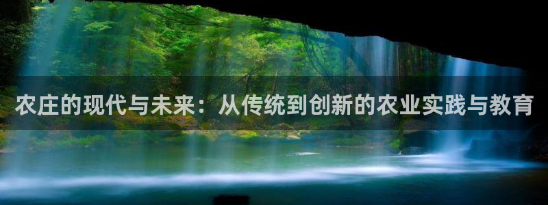 天辰娱乐 231639