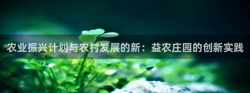 天辰娱乐主页
