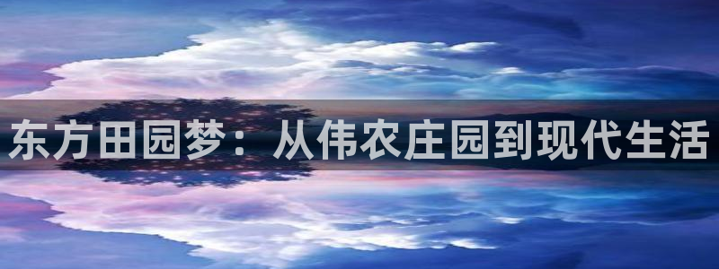 天辰平台娱乐