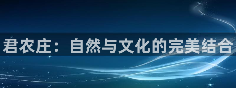 天辰娱乐直属