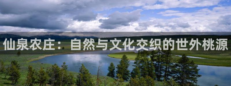天辰娱乐会员