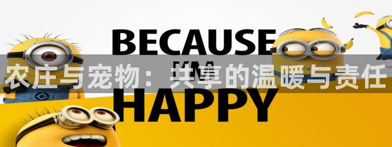 天辰在线娱乐