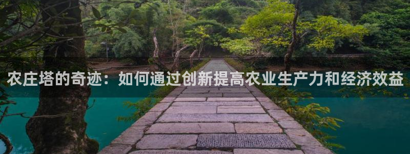 天辰娱乐挂机