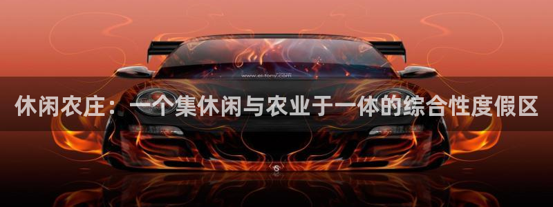 大庆天辰娱乐