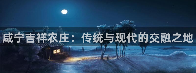 天辰娱乐路线