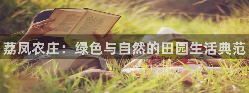 天辰娱乐地址