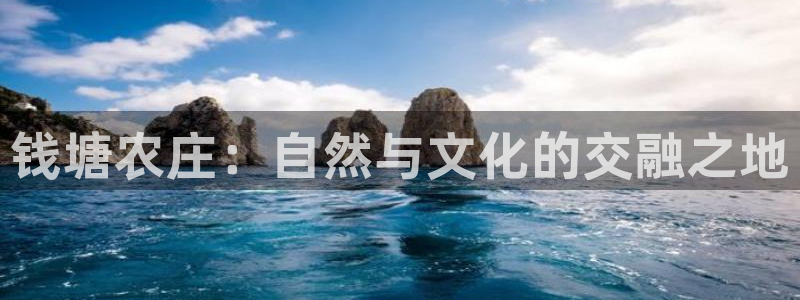 天辰娱乐视频