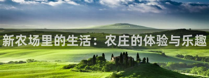 天辰娱乐指尖所