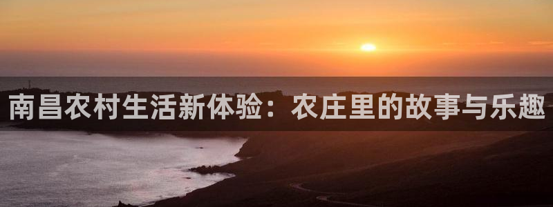 天辰臣娱乐