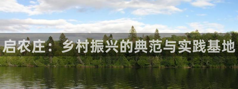天辰娱乐游戏