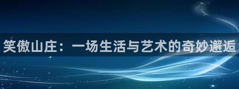 天辰娱乐44616