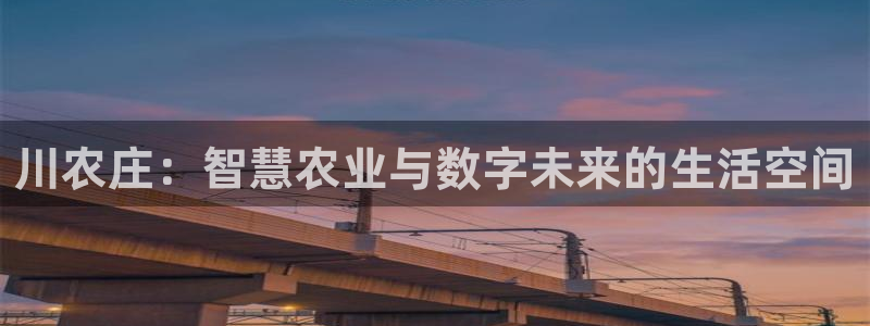天辰娱乐_ 18113