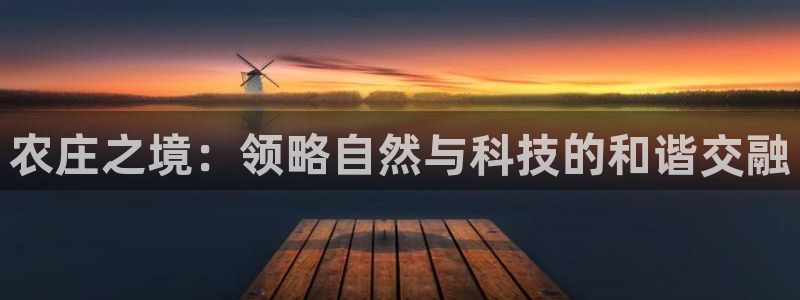 天辰娱乐728567