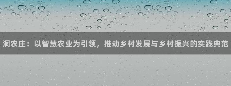 天辰娱乐 qq