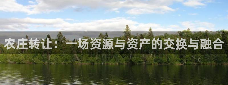 菲律宾天辰娱乐