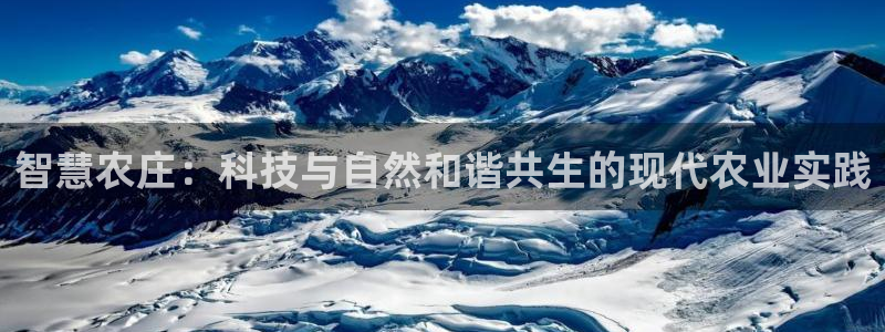 天辰娱乐的网址首页