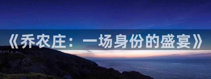 天辰娱乐游戏平台怎么样