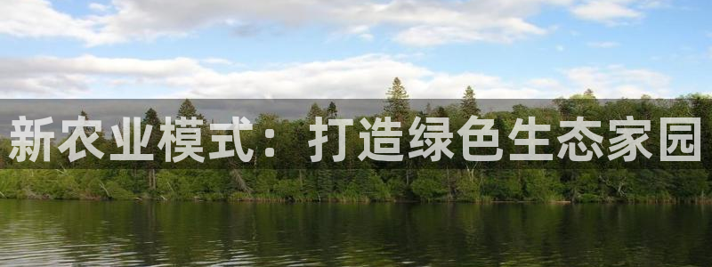 天辰娱乐指尖所